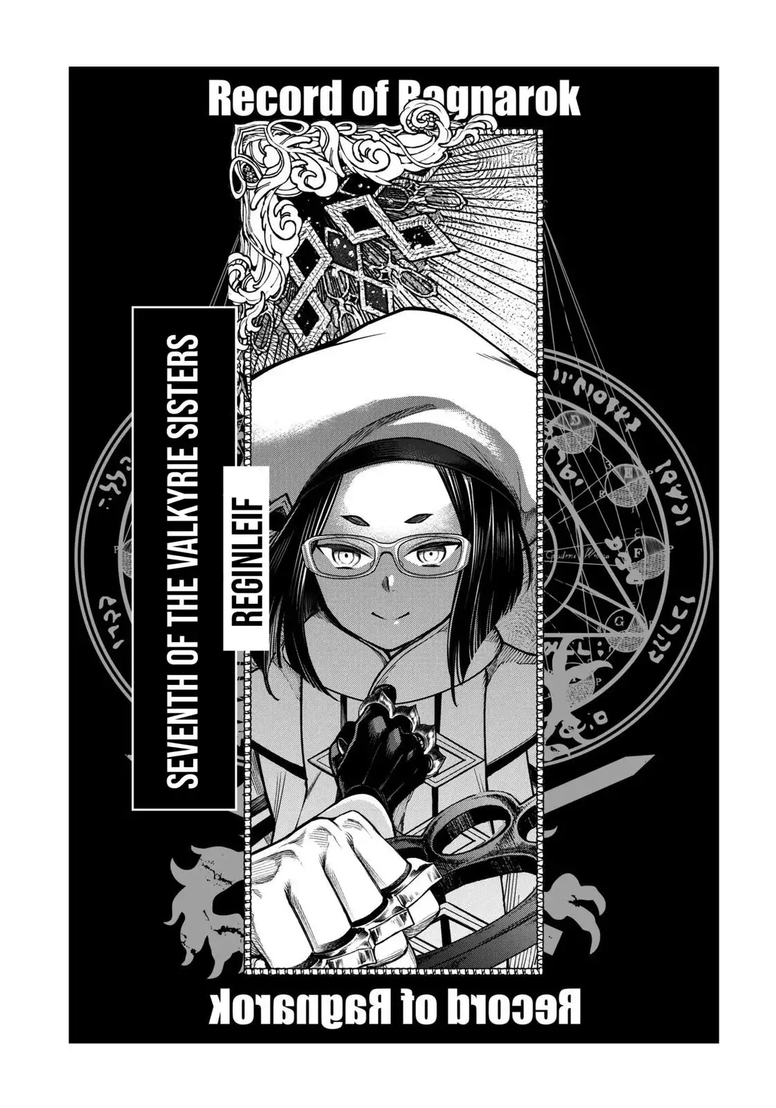 Shuumatsu no Valkyrie Chapter 12 53